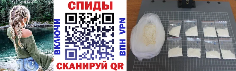 купить наркотики сайты  Кореновск  АМФЕТАМИН 98% 