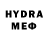 Кетамин ketamine Synia W