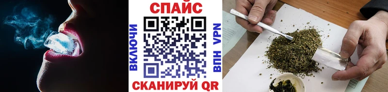 хочу   Кореновск  БУТИРАТ бутик 