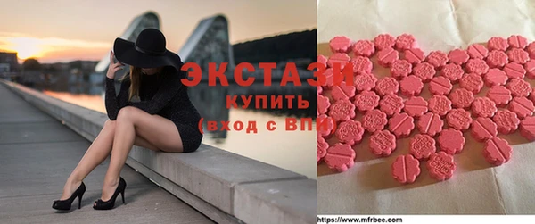 соль курить ск Алексеевка