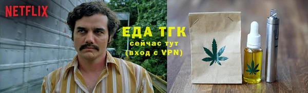 a pvp Алзамай