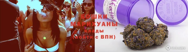 каннабис Заводоуковск