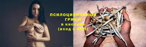 гашиш Алексин