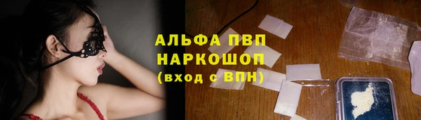 a pvp Алзамай