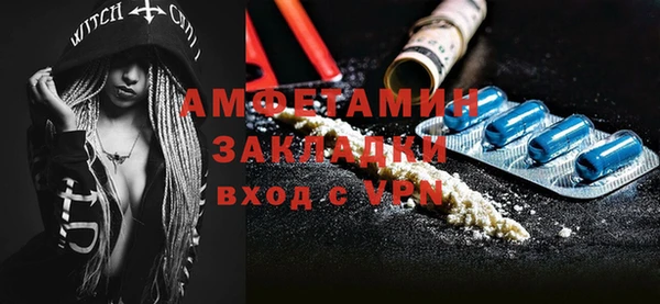 a pvp Алзамай
