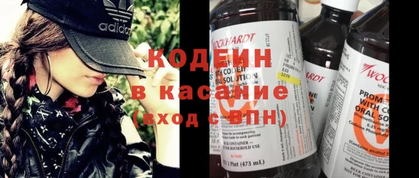a pvp Алзамай