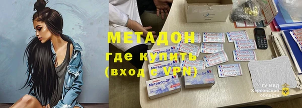 гашиш Алексин