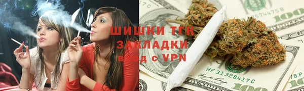прущая мука Заволжск