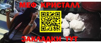 ALPHA-PVP Ижевск