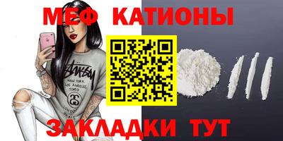 гидропоника Ивантеевка