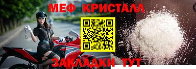 гидропоника Ивантеевка