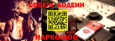 гидропоника Ивантеевка