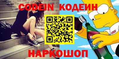 ALPHA-PVP Ижевск