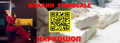 гидропоника Ивантеевка