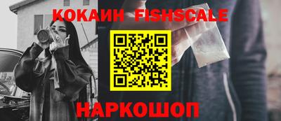 гидропоника Ивантеевка