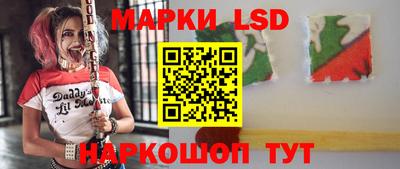 ALPHA-PVP Ижевск