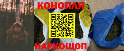 ALPHA-PVP Ижевск