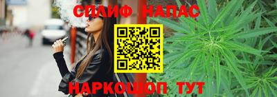 ALPHA-PVP Ижевск