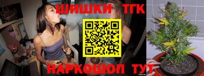 ALPHA-PVP Ижевск