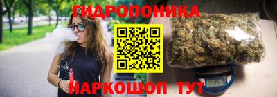 ALPHA-PVP Ижевск