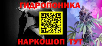 ALPHA-PVP Ижевск