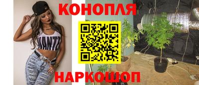 ALPHA-PVP Ижевск