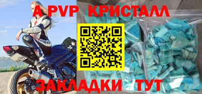 гидропоника Ивантеевка