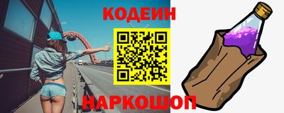 ALPHA-PVP Ижевск