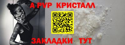 гидропоника Ивантеевка