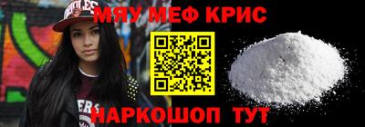 гидропоника Ивантеевка