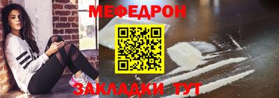 ALPHA-PVP Ижевск