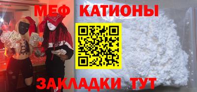 гидропоника Ивантеевка