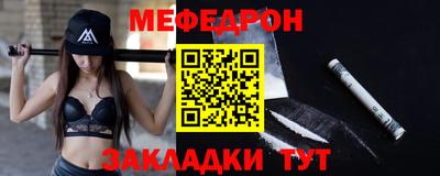 гидропоника Ивантеевка