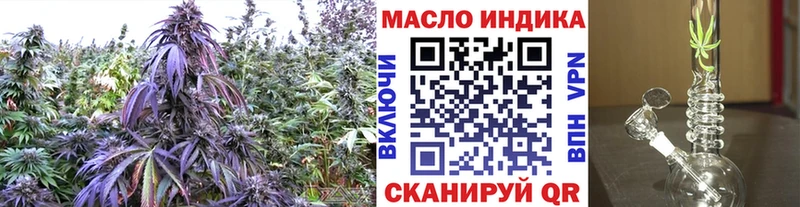 купить наркотик  Кореновск  Дистиллят ТГК Wax 